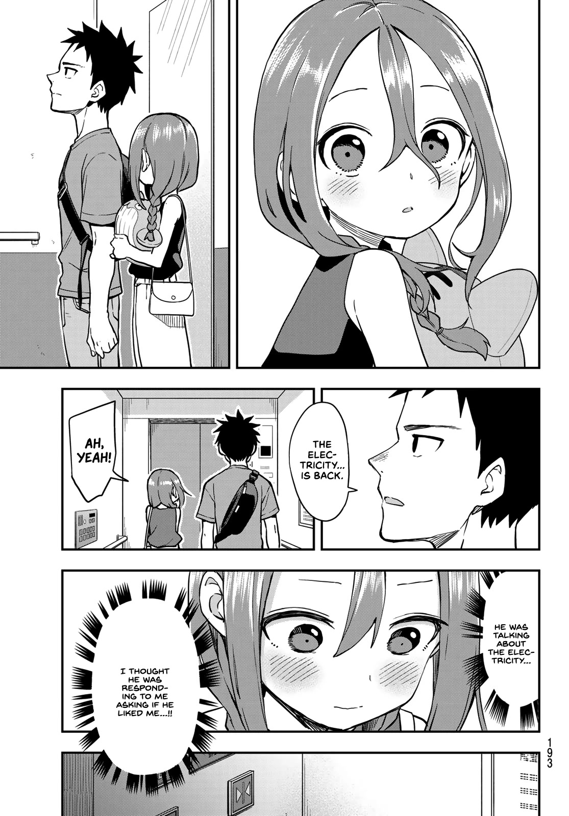 Soredemo Ayumu wa Yosetekuru Chapter 170 page 7 - Chapter 170: The 170th move