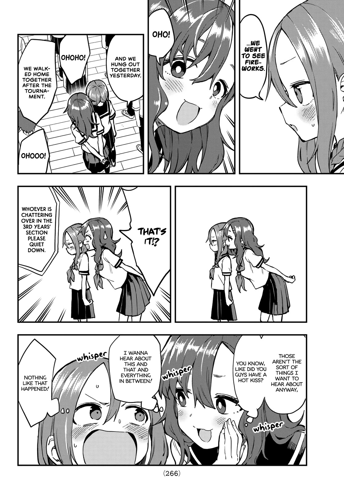 Soredemo Ayumu wa Yosetekuru Chapter 171 page 2 - Chapter 171: The 171st move