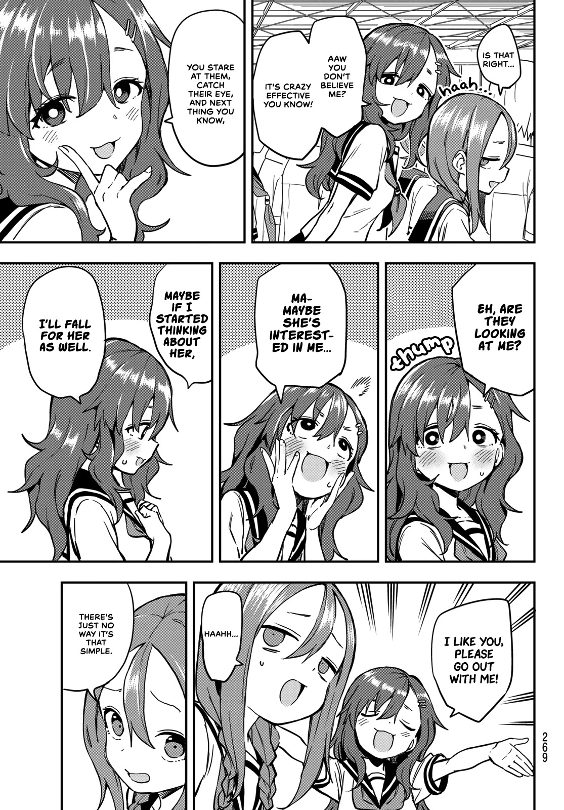 Soredemo Ayumu wa Yosetekuru Chapter 171 page 5 - Chapter 171: The 171st move
