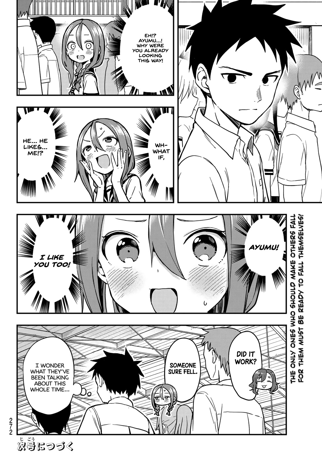 Soredemo Ayumu wa Yosetekuru Chapter 171 page 8 - Chapter 171: The 171st move