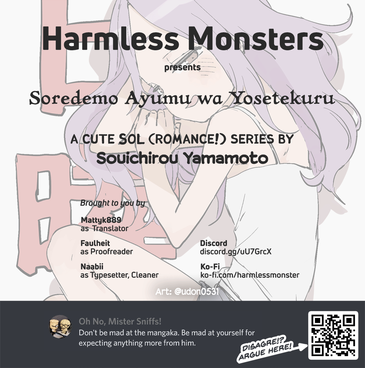 Soredemo Ayumu wa Yosetekuru Chapter 171 page 9 - Chapter 171: The 171st move