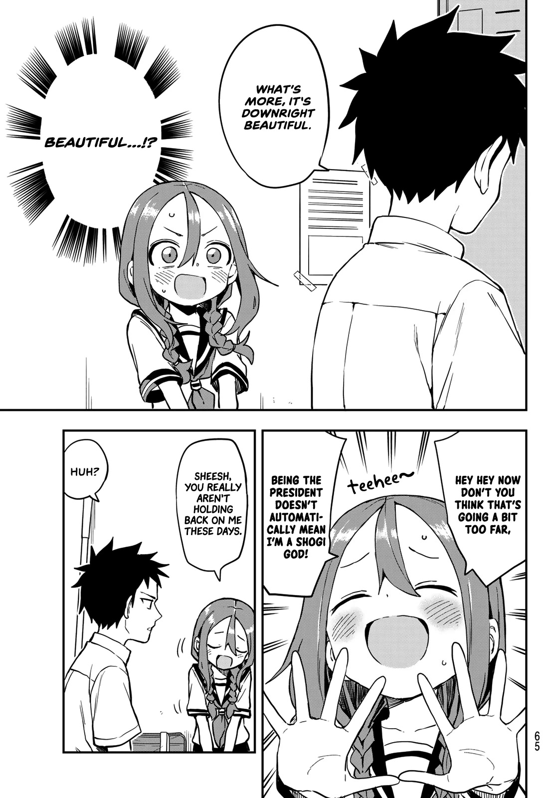 Soredemo Ayumu wa Yosetekuru Chapter 172 page 5 - Chapter 172: The 172nd move