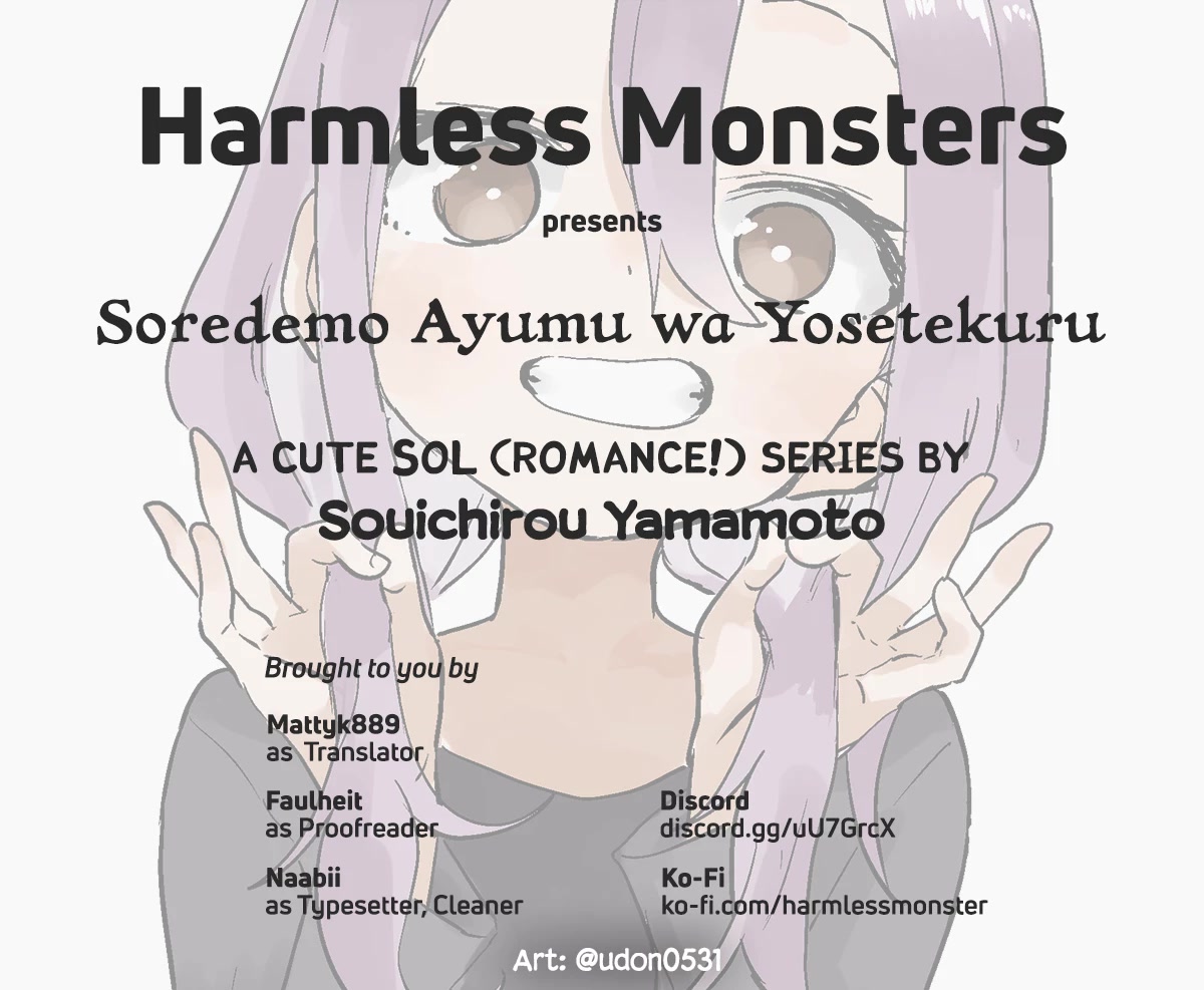 Soredemo Ayumu wa Yosetekuru Chapter 172 page 9 - Chapter 172: The 172nd move