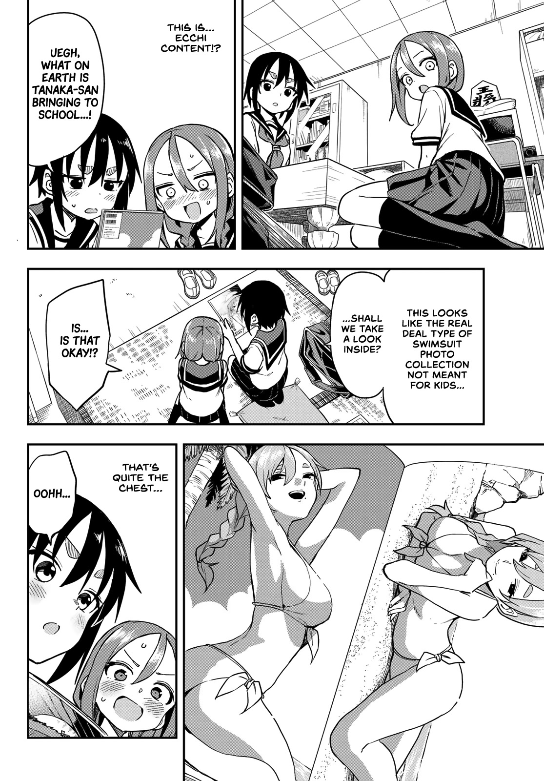 Soredemo Ayumu wa Yosetekuru Chapter 173 page 2 - Chapter 173: The 173rd move