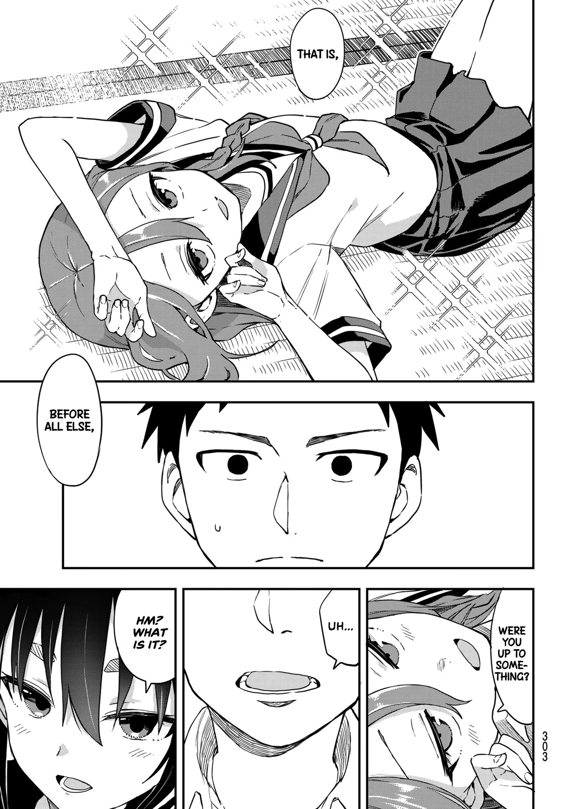 Soredemo Ayumu wa Yosetekuru Chapter 173 page 7 - Chapter 173: The 173rd move