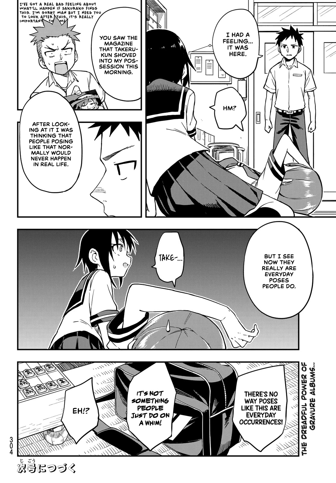 Soredemo Ayumu wa Yosetekuru Chapter 173 page 8 - Chapter 173: The 173rd move
