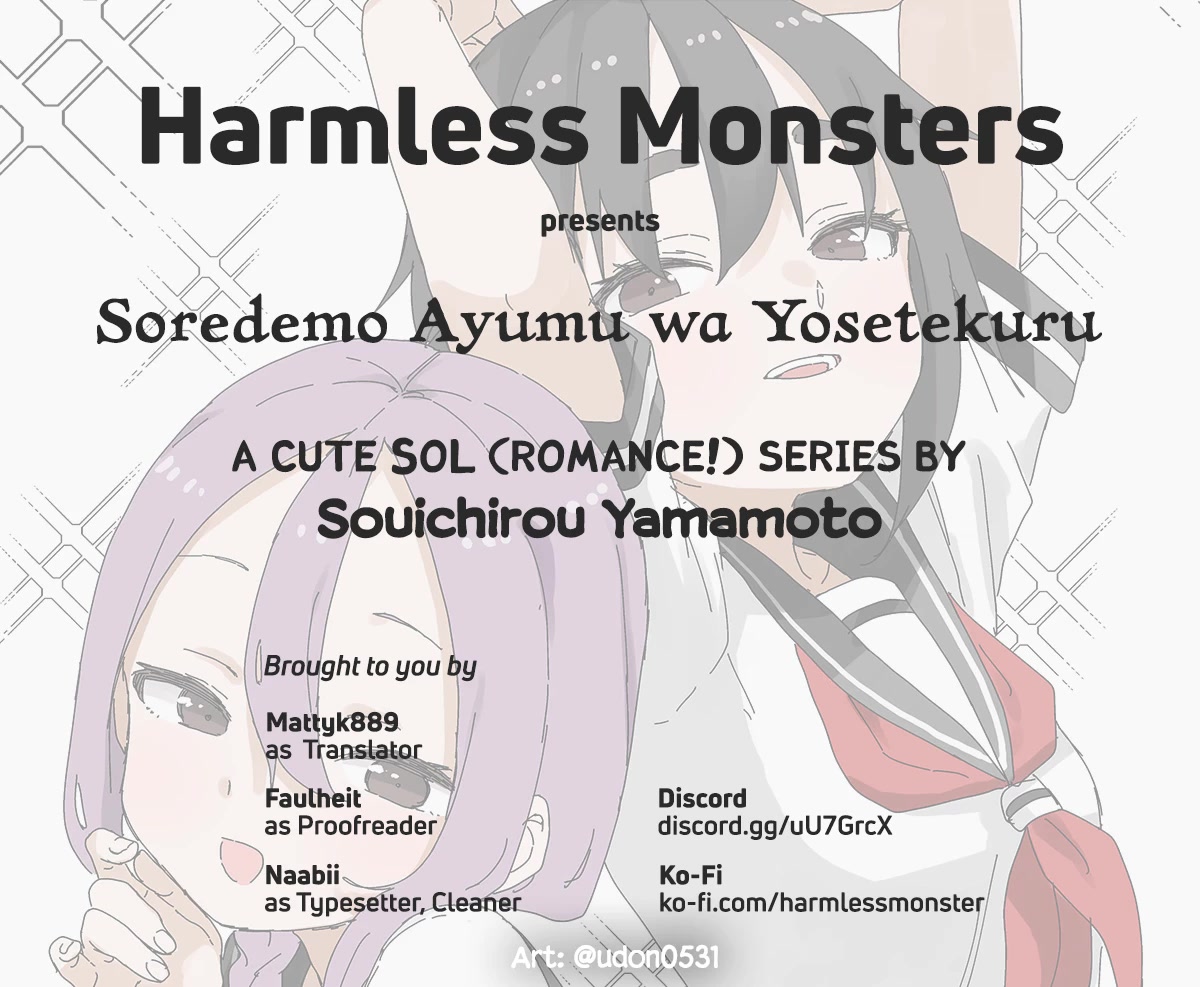 Soredemo Ayumu wa Yosetekuru Chapter 173 page 9 - Chapter 173: The 173rd move