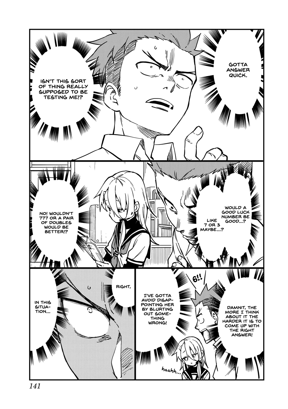 Soredemo Ayumu wa Yosetekuru Chapter 174.5 page 2 - Chapter 174.5: Extra Move