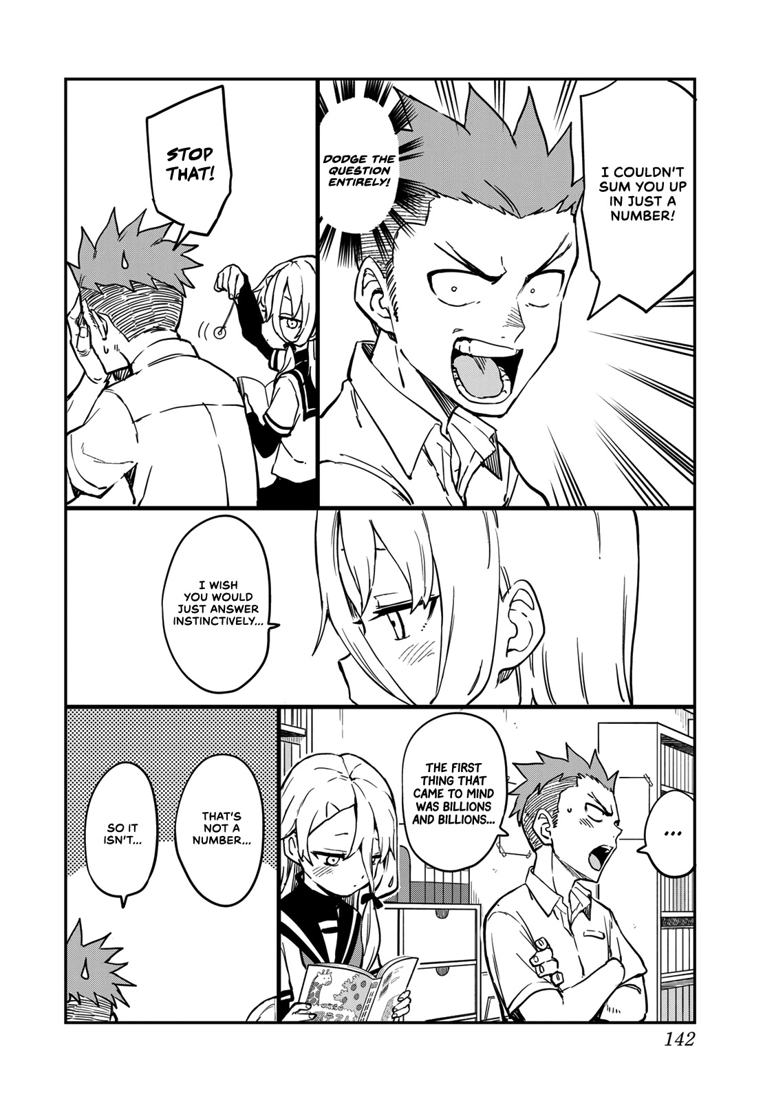 Soredemo Ayumu wa Yosetekuru Chapter 174.5 page 3 - Chapter 174.5: Extra Move