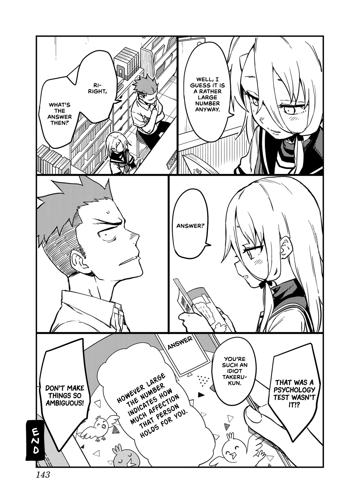 Soredemo Ayumu wa Yosetekuru Chapter 174.5 page 4 - Chapter 174.5: Extra Move