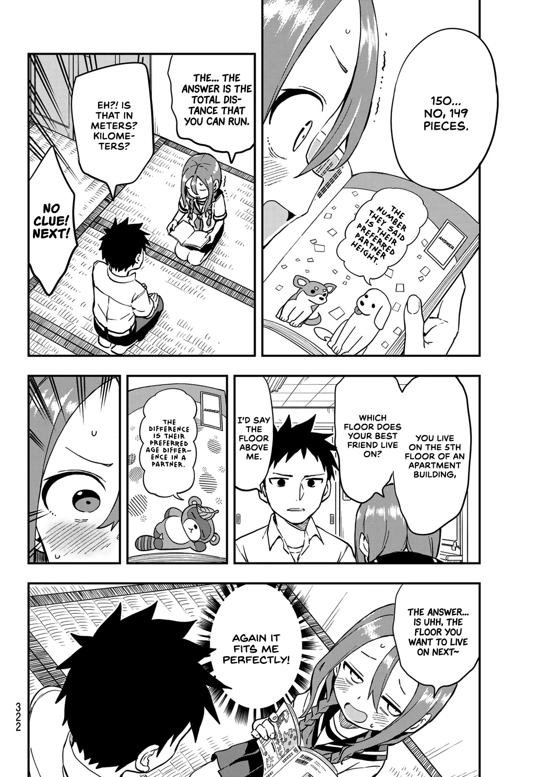 Soredemo Ayumu wa Yosetekuru Chapter 174 page 4 - Chapter 174: The 174th move