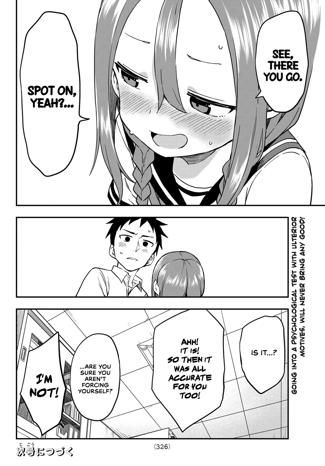 Soredemo Ayumu wa Yosetekuru Chapter 174 page 8 - Chapter 174: The 174th move