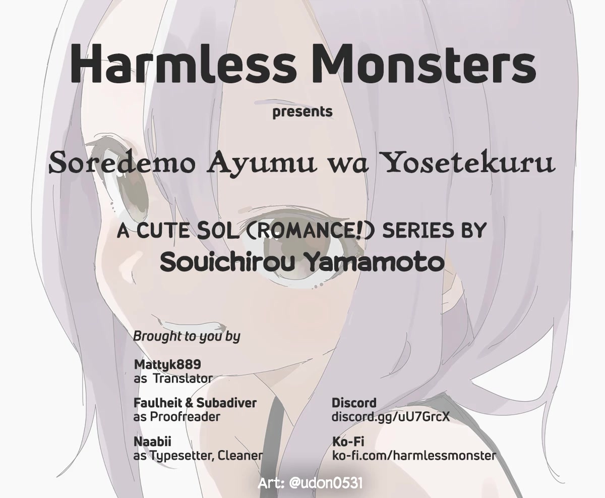 Soredemo Ayumu wa Yosetekuru Chapter 174 page 9 - Chapter 174: The 174th move
