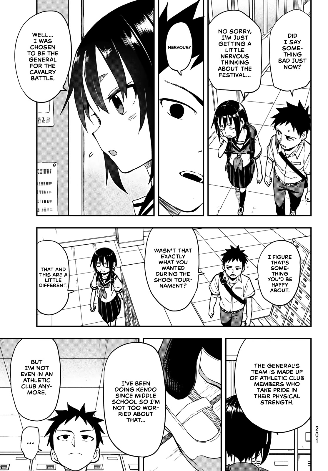 Soredemo Ayumu wa Yosetekuru Chapter 175 page 3 - Chapter 175: The 175th move
