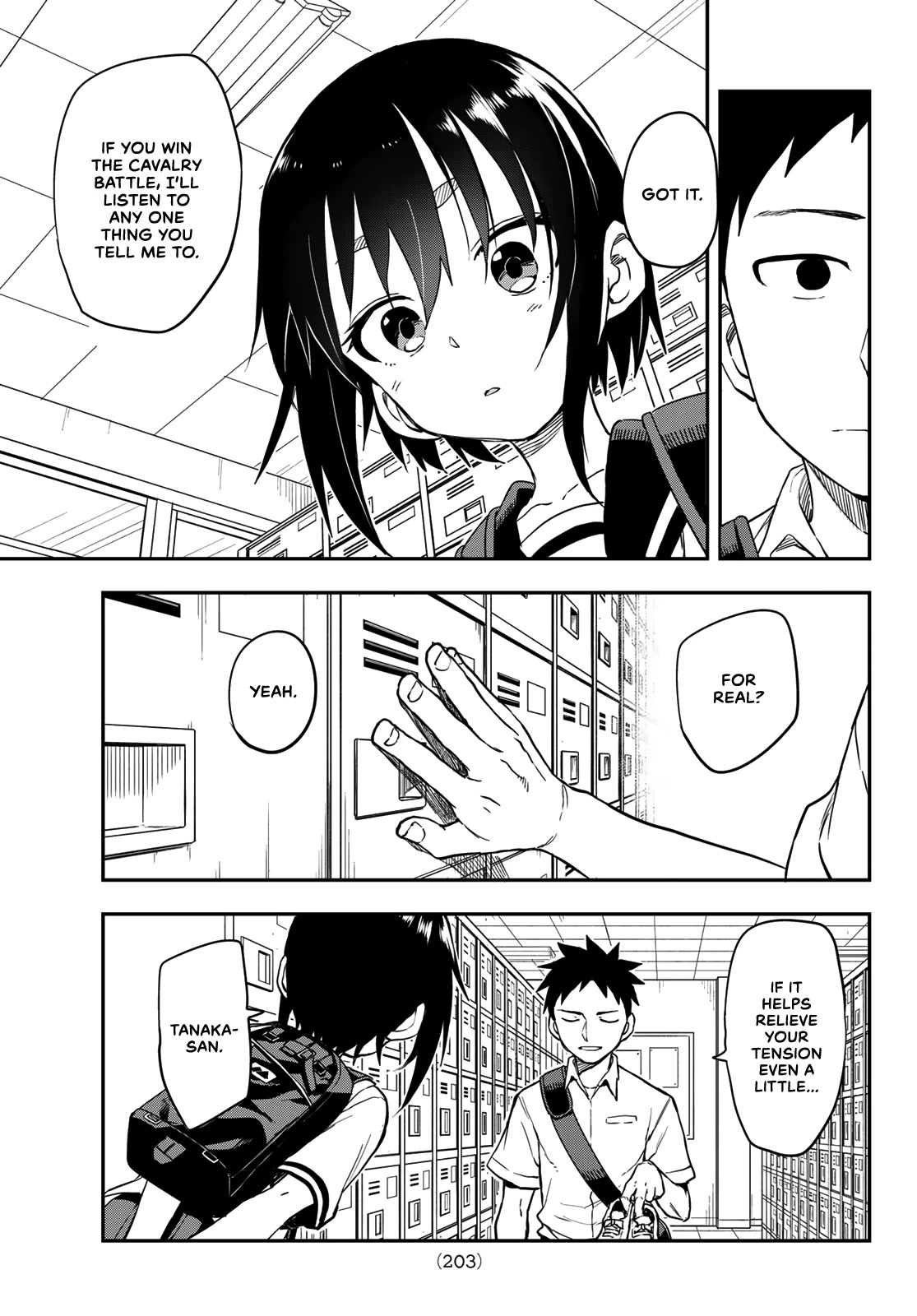 Soredemo Ayumu wa Yosetekuru Chapter 175 page 5 - Chapter 175: The 175th move