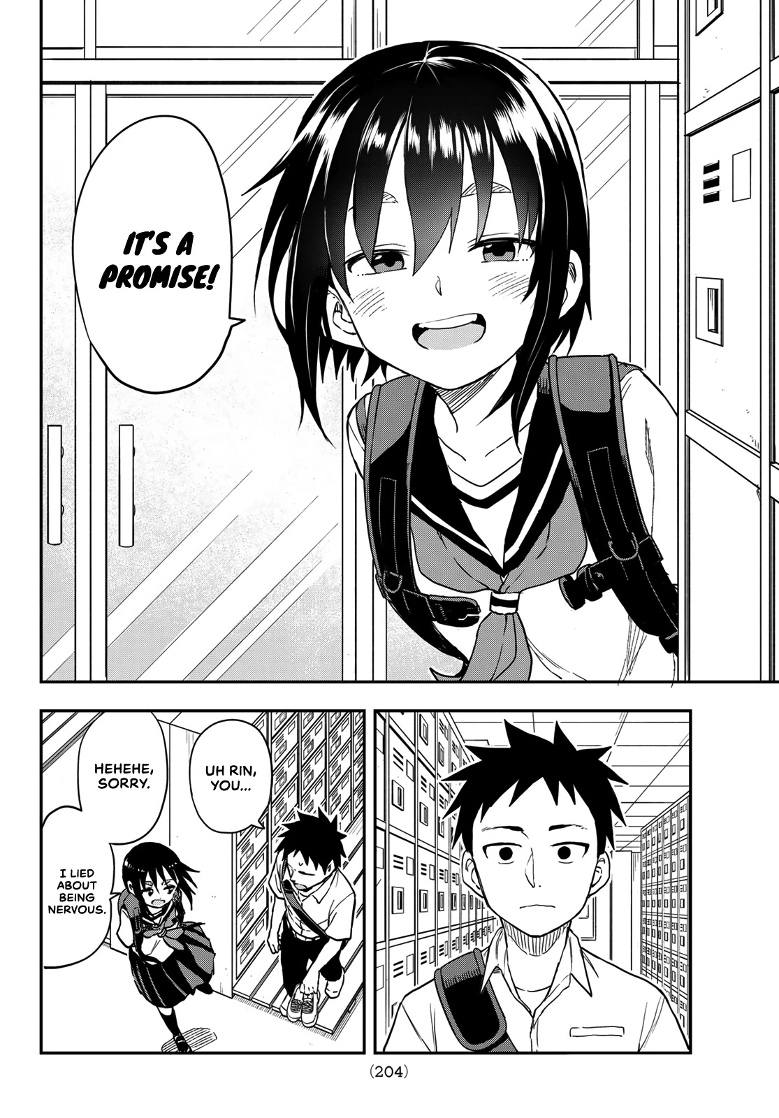 Soredemo Ayumu wa Yosetekuru Chapter 175 page 6 - Chapter 175: The 175th move