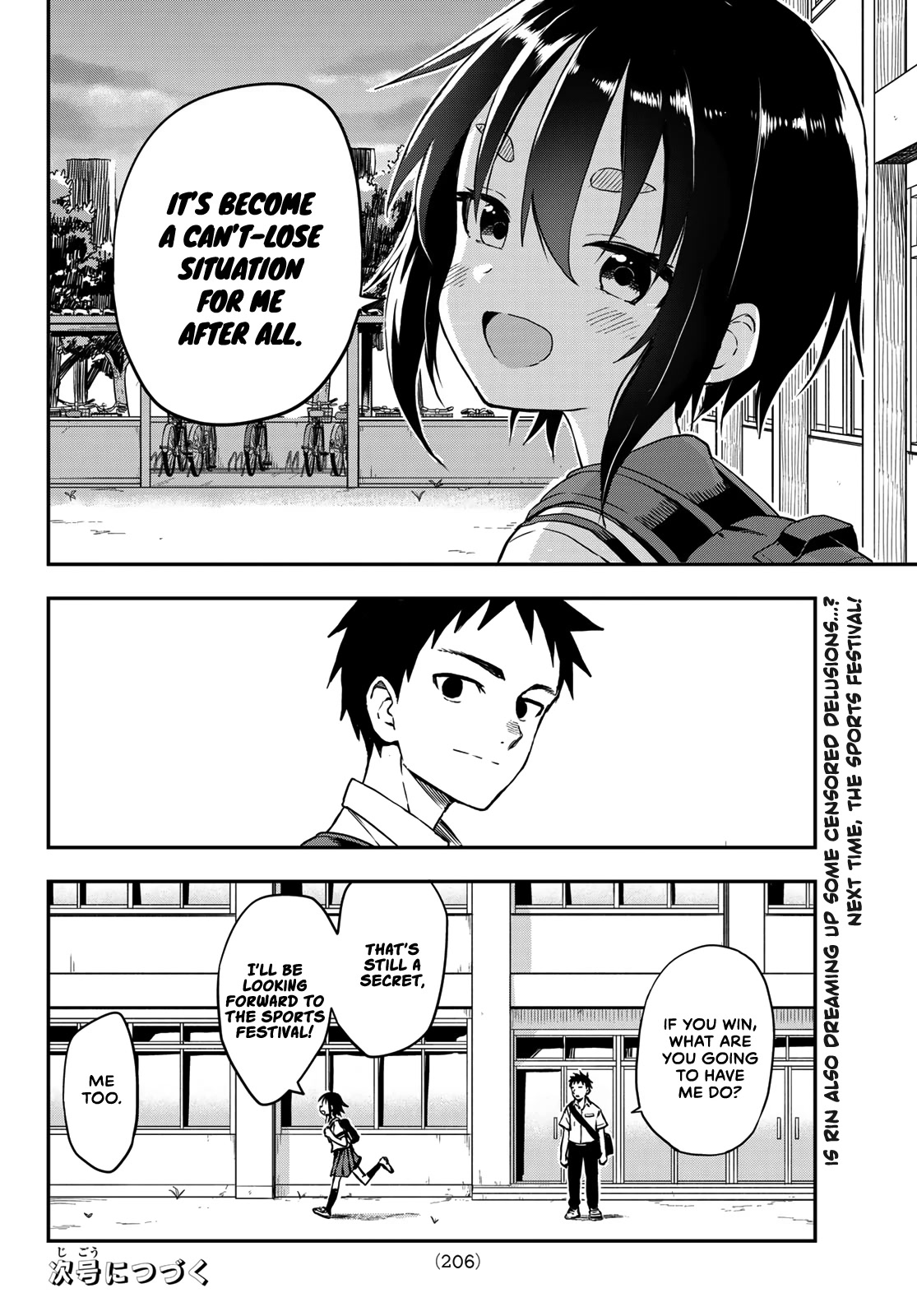 Soredemo Ayumu wa Yosetekuru Chapter 175 page 8 - Chapter 175: The 175th move