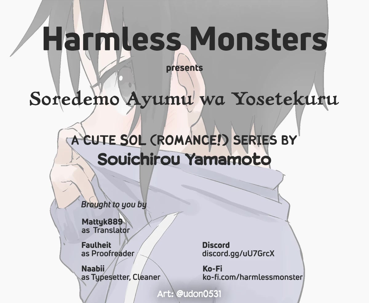 Soredemo Ayumu wa Yosetekuru Chapter 175 page 9 - Chapter 175: The 175th move