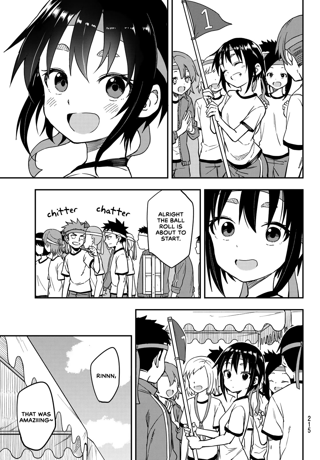 Soredemo Ayumu wa Yosetekuru Chapter 176 page 3 - Chapter 176: The 176th move
