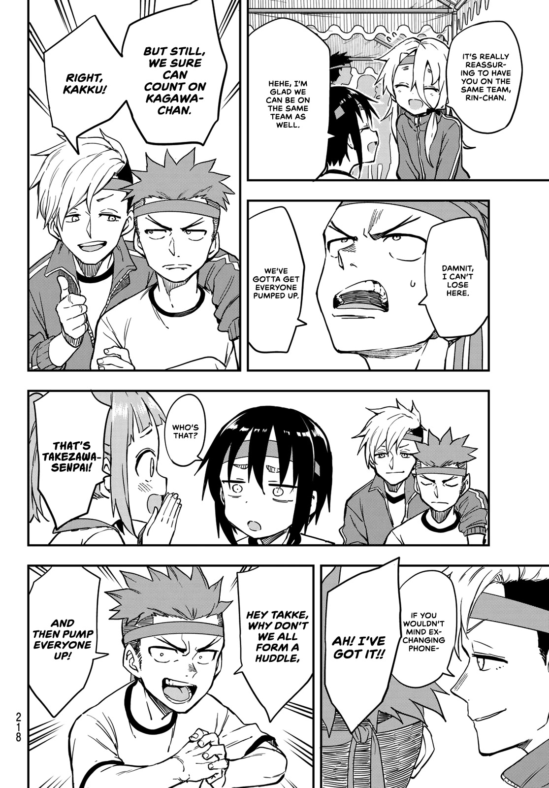 Soredemo Ayumu wa Yosetekuru Chapter 176 page 6 - Chapter 176: The 176th move