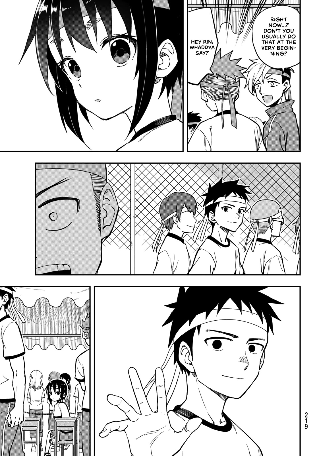 Soredemo Ayumu wa Yosetekuru Chapter 176 page 7 - Chapter 176: The 176th move