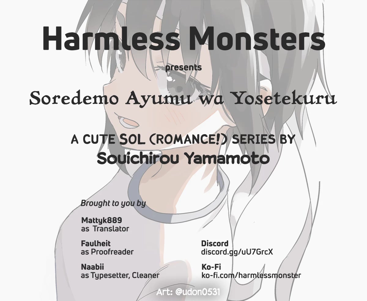 Soredemo Ayumu wa Yosetekuru Chapter 176 page 9 - Chapter 176: The 176th move