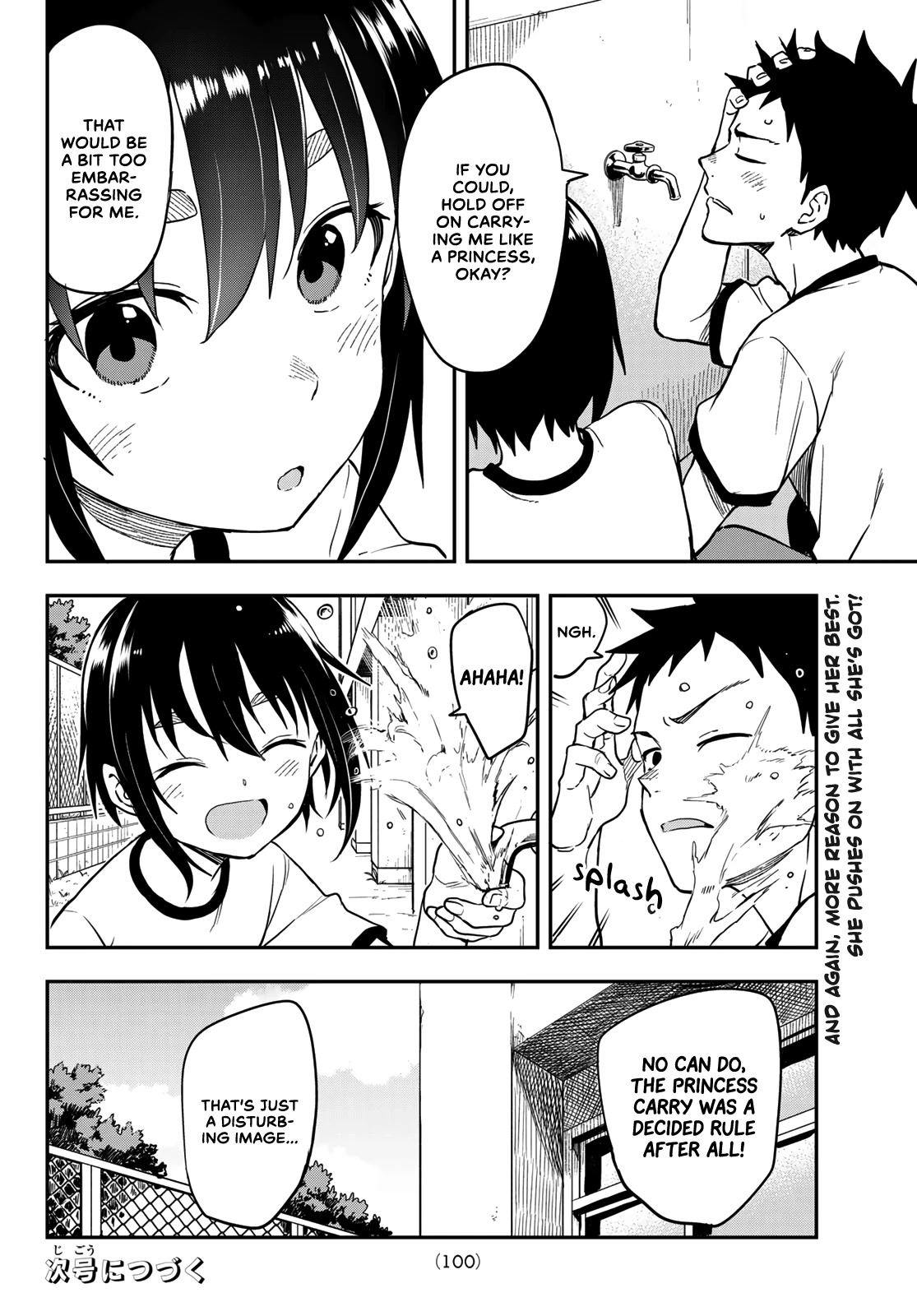 Soredemo Ayumu wa Yosetekuru Chapter 177 page 10 - Chapter 177: The 177th move