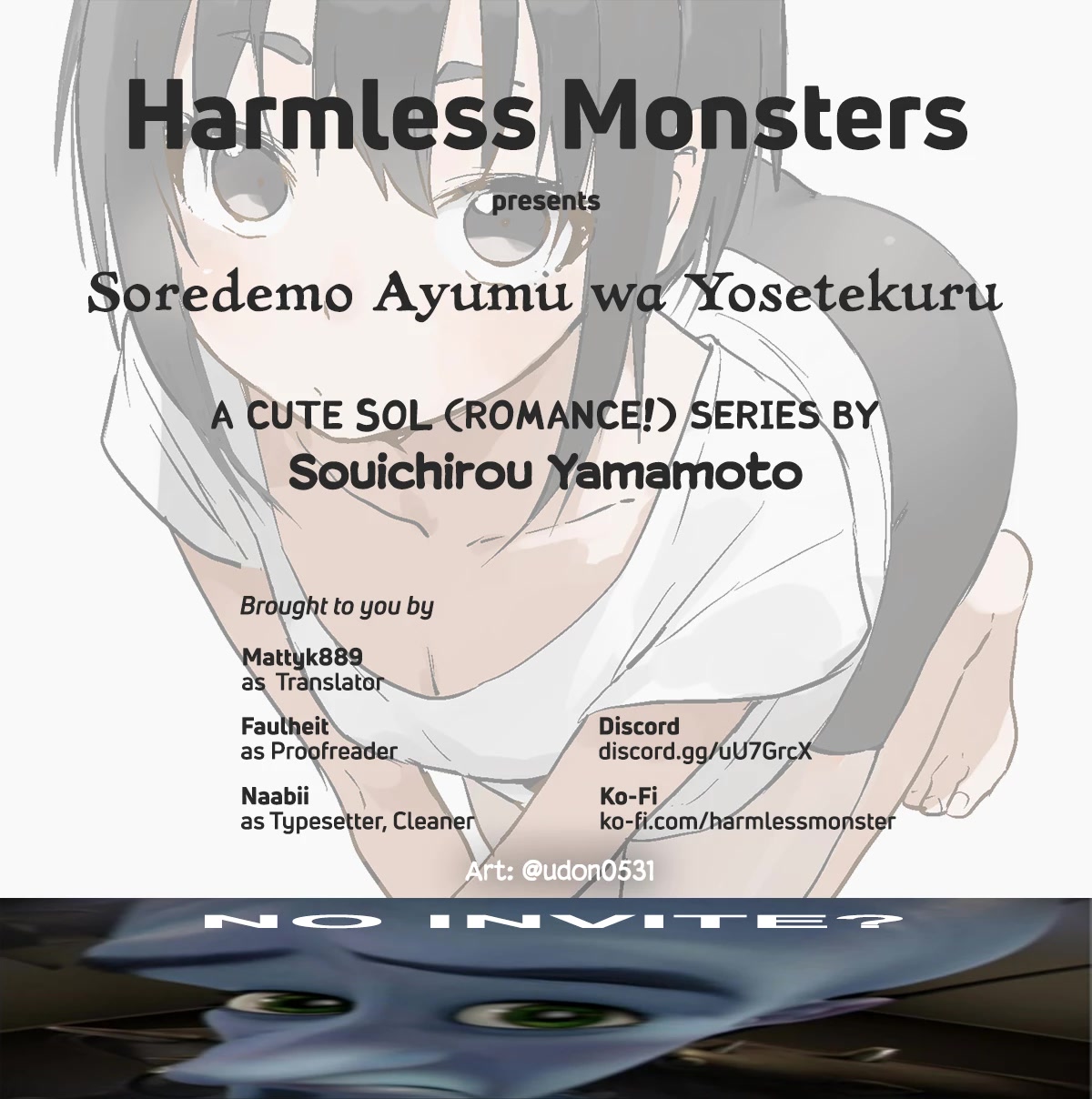 Soredemo Ayumu wa Yosetekuru Chapter 177 page 11 - Chapter 177: The 177th move