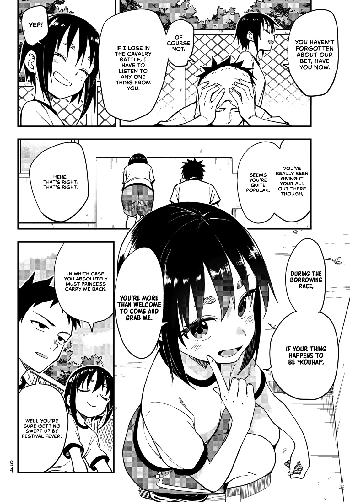 Soredemo Ayumu wa Yosetekuru Chapter 177 page 4 - Chapter 177: The 177th move