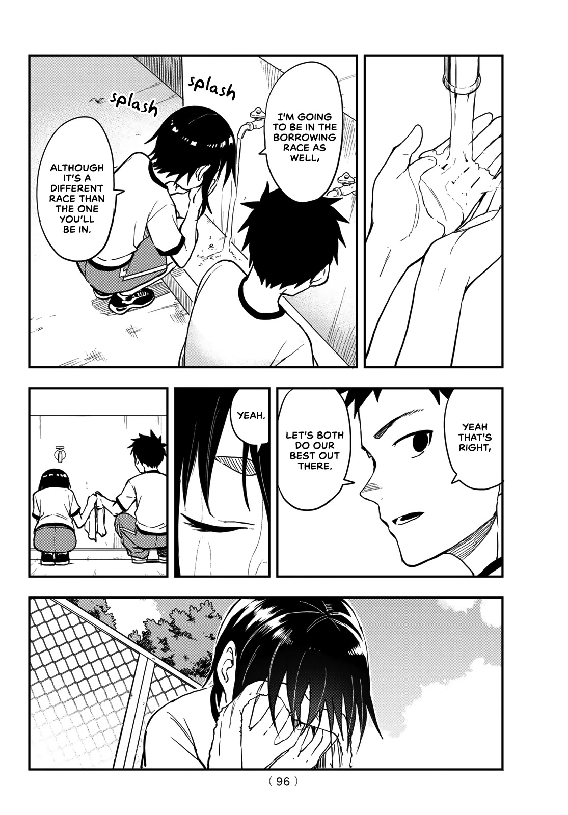 Soredemo Ayumu wa Yosetekuru Chapter 177 page 6 - Chapter 177: The 177th move