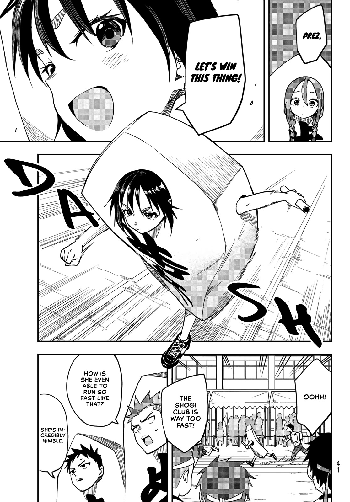Soredemo Ayumu wa Yosetekuru Chapter 178 page 3 - Chapter 178: The 178th move