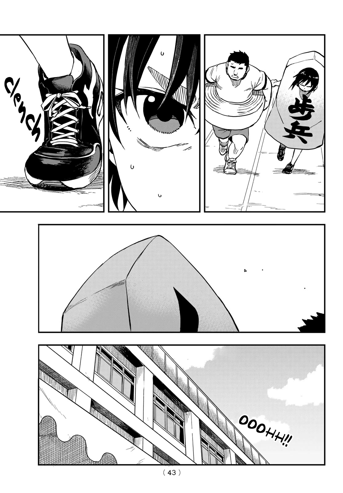 Soredemo Ayumu wa Yosetekuru Chapter 178 page 5 - Chapter 178: The 178th move