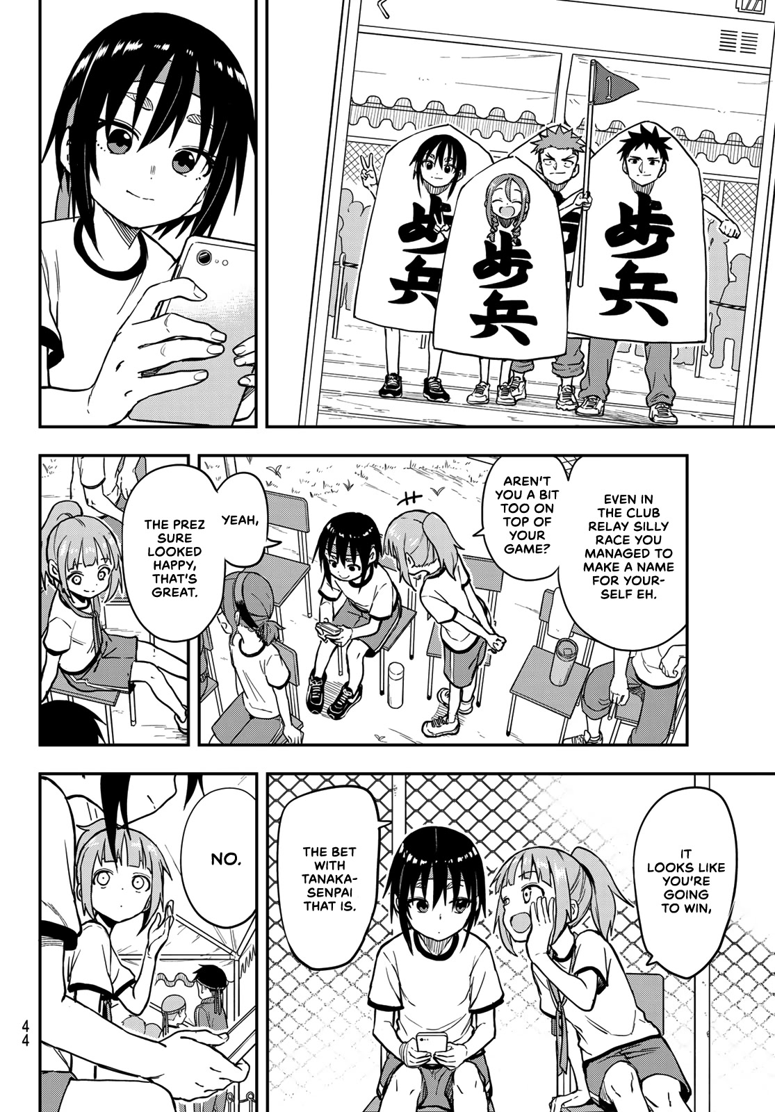 Soredemo Ayumu wa Yosetekuru Chapter 178 page 6 - Chapter 178: The 178th move