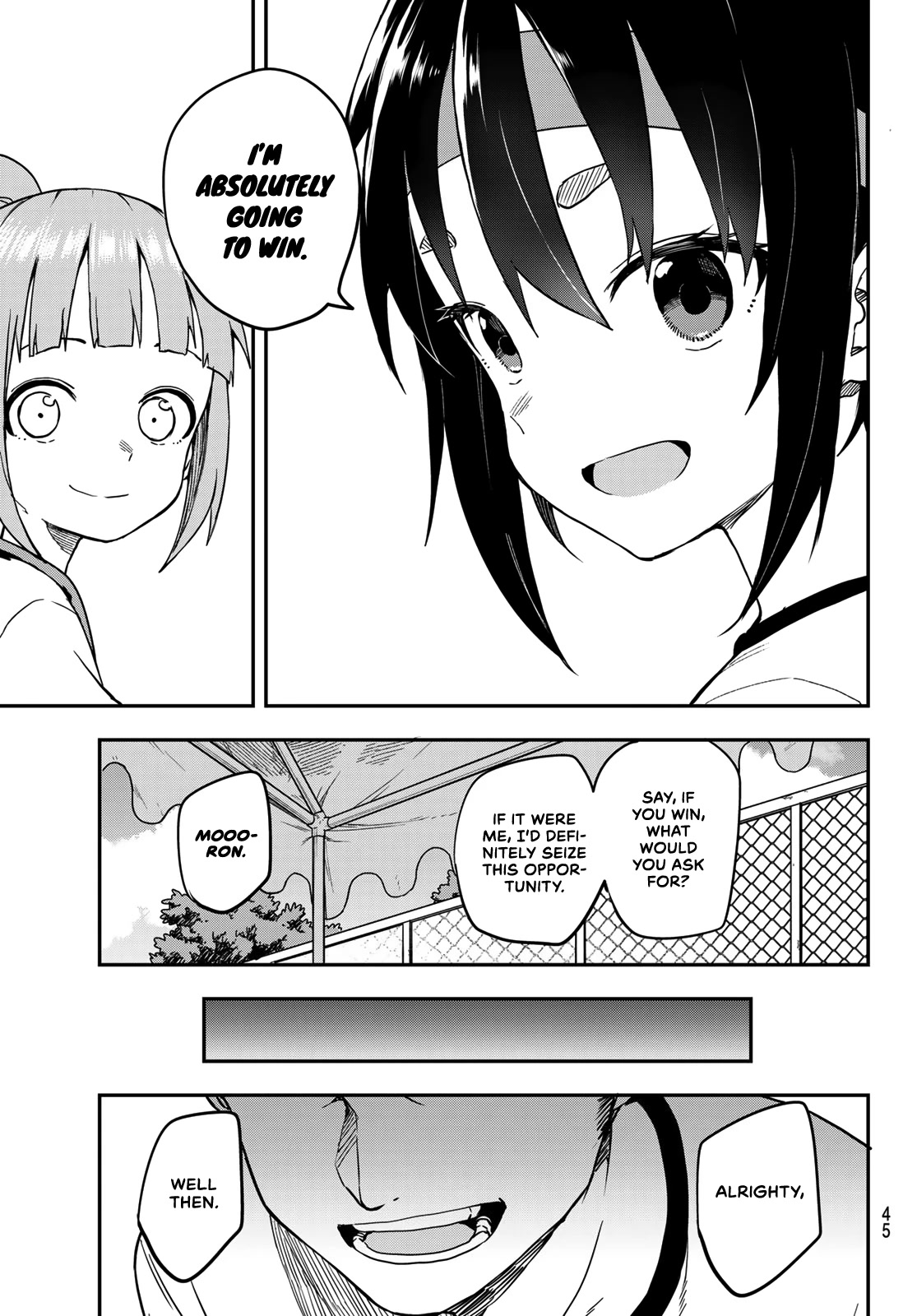 Soredemo Ayumu wa Yosetekuru Chapter 178 page 7 - Chapter 178: The 178th move