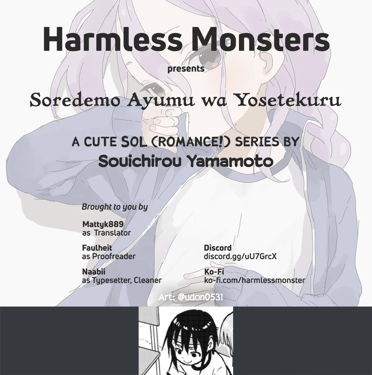 Soredemo Ayumu wa Yosetekuru Chapter 178 page 9 - Chapter 178: The 178th move