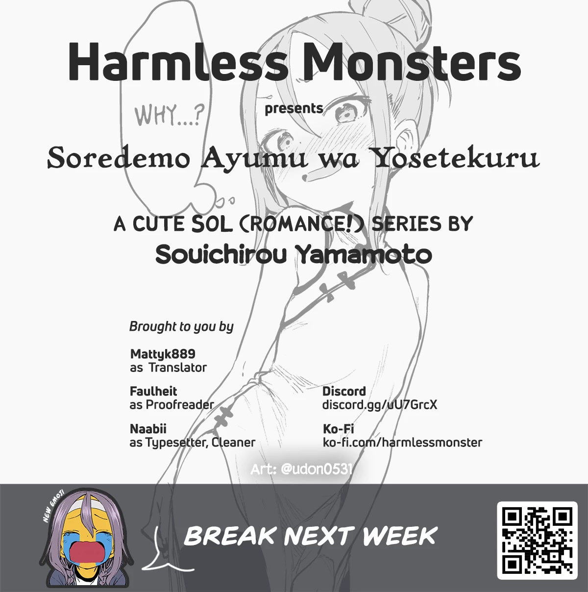 Soredemo Ayumu wa Yosetekuru Chapter 179 page 11 - Chapter 179: The 179th Move
