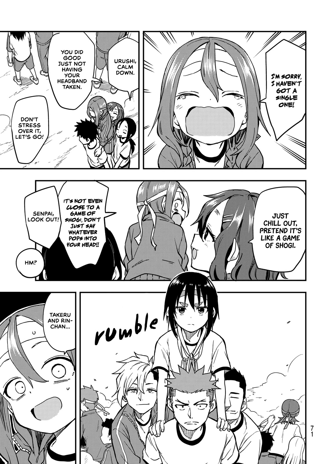Soredemo Ayumu wa Yosetekuru Chapter 179 page 3 - Chapter 179: The 179th Move
