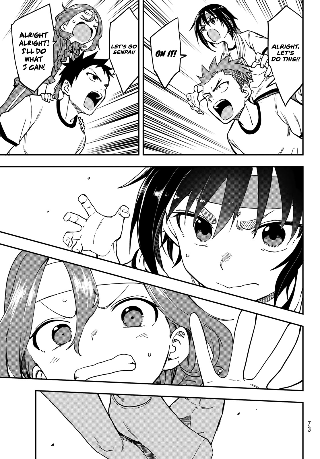 Soredemo Ayumu wa Yosetekuru Chapter 179 page 5 - Chapter 179: The 179th Move
