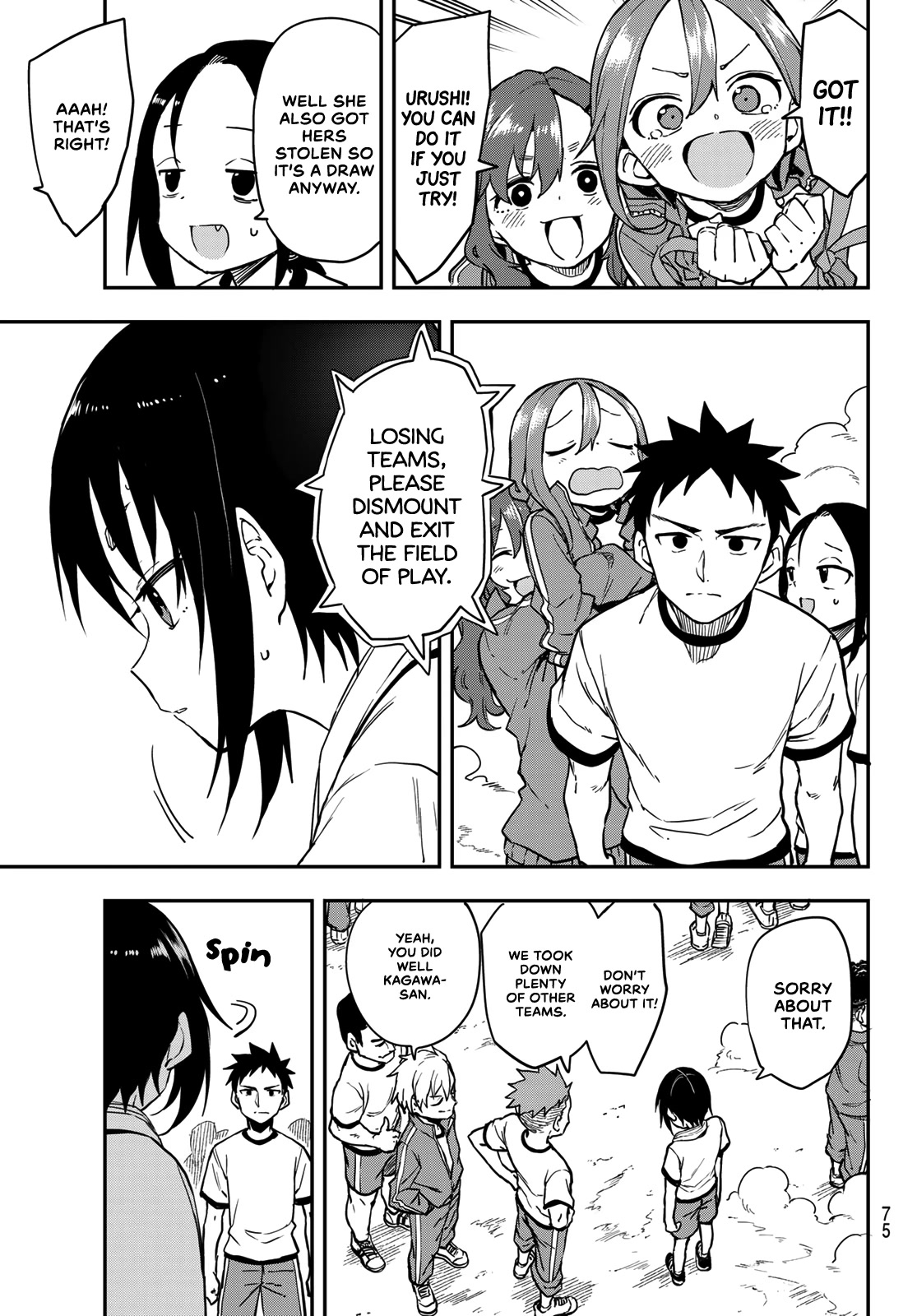 Soredemo Ayumu wa Yosetekuru Chapter 179 page 7 - Chapter 179: The 179th Move