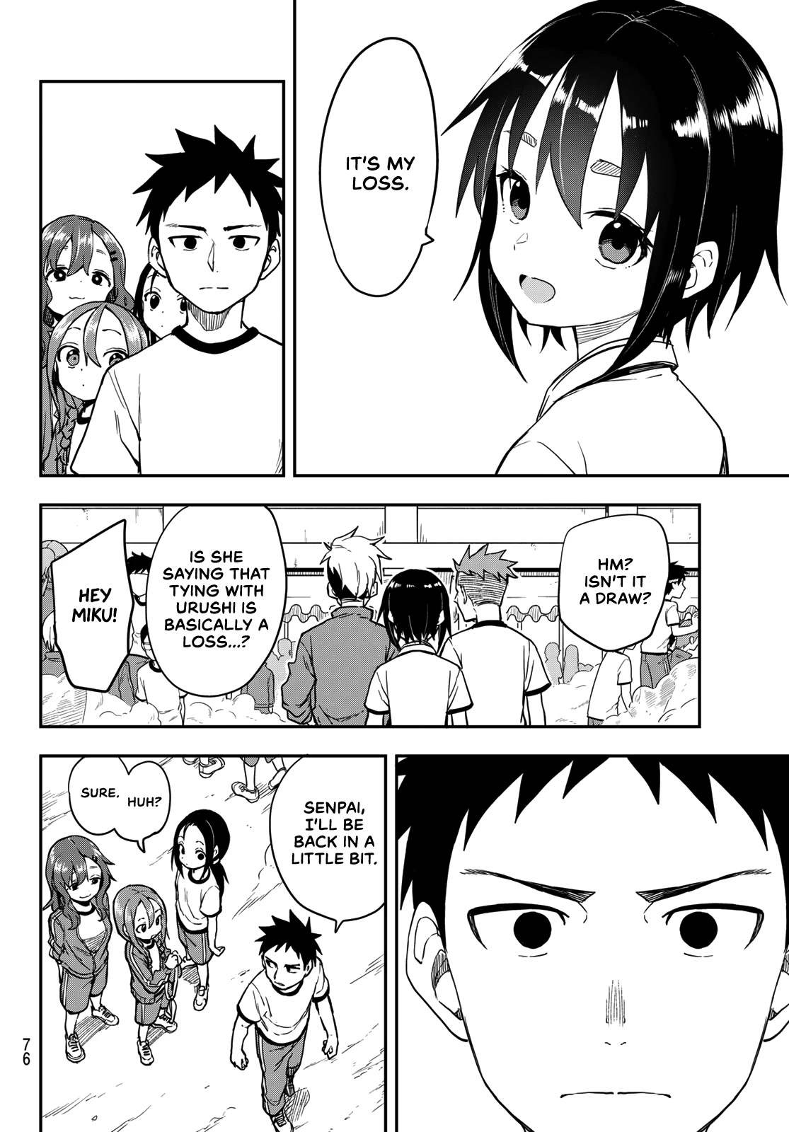 Soredemo Ayumu wa Yosetekuru Chapter 179 page 8 - Chapter 179: The 179th Move