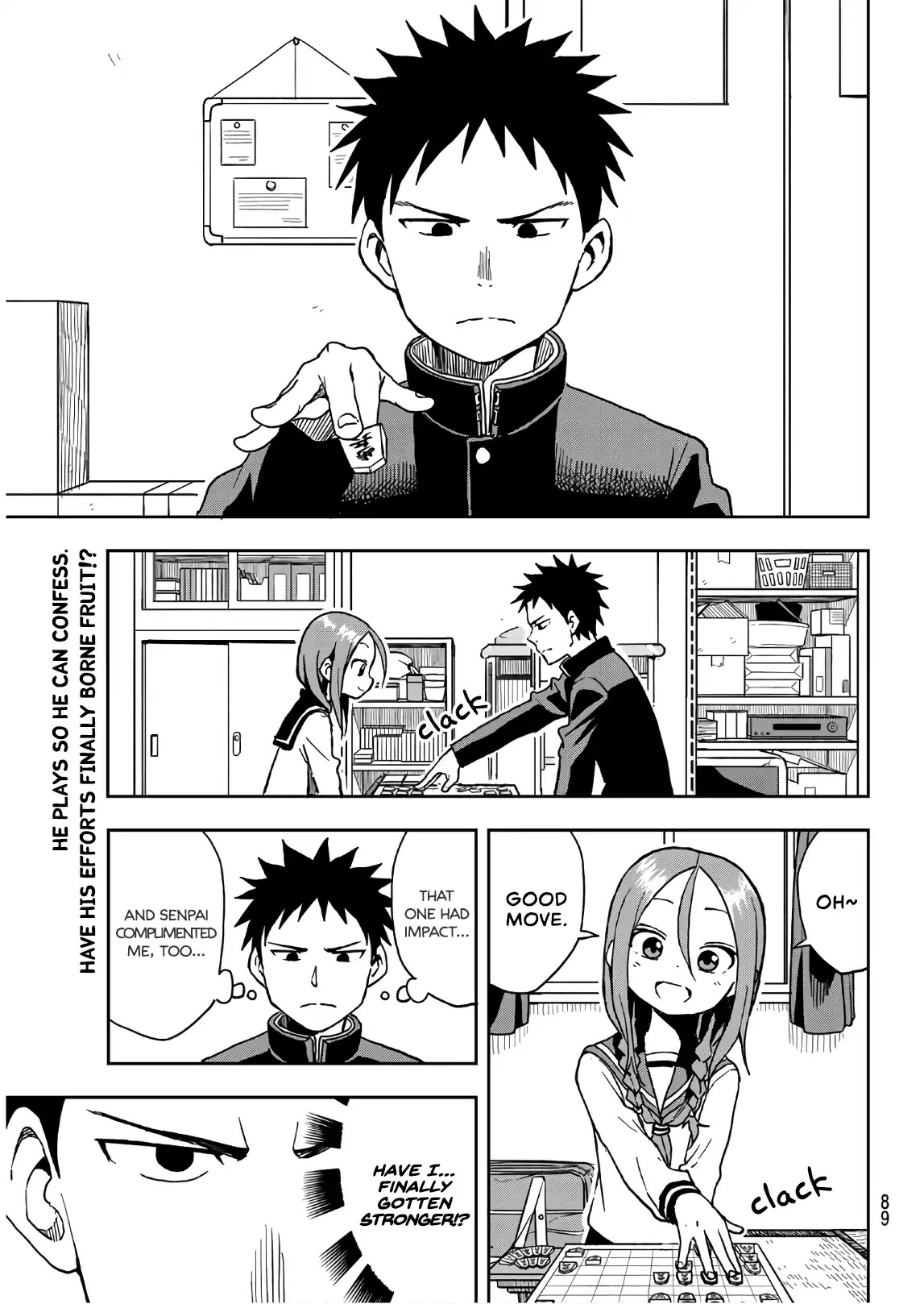 Soredemo Ayumu wa Yosetekuru Chapter 18 page 3 - Chapter 18: The 18th move