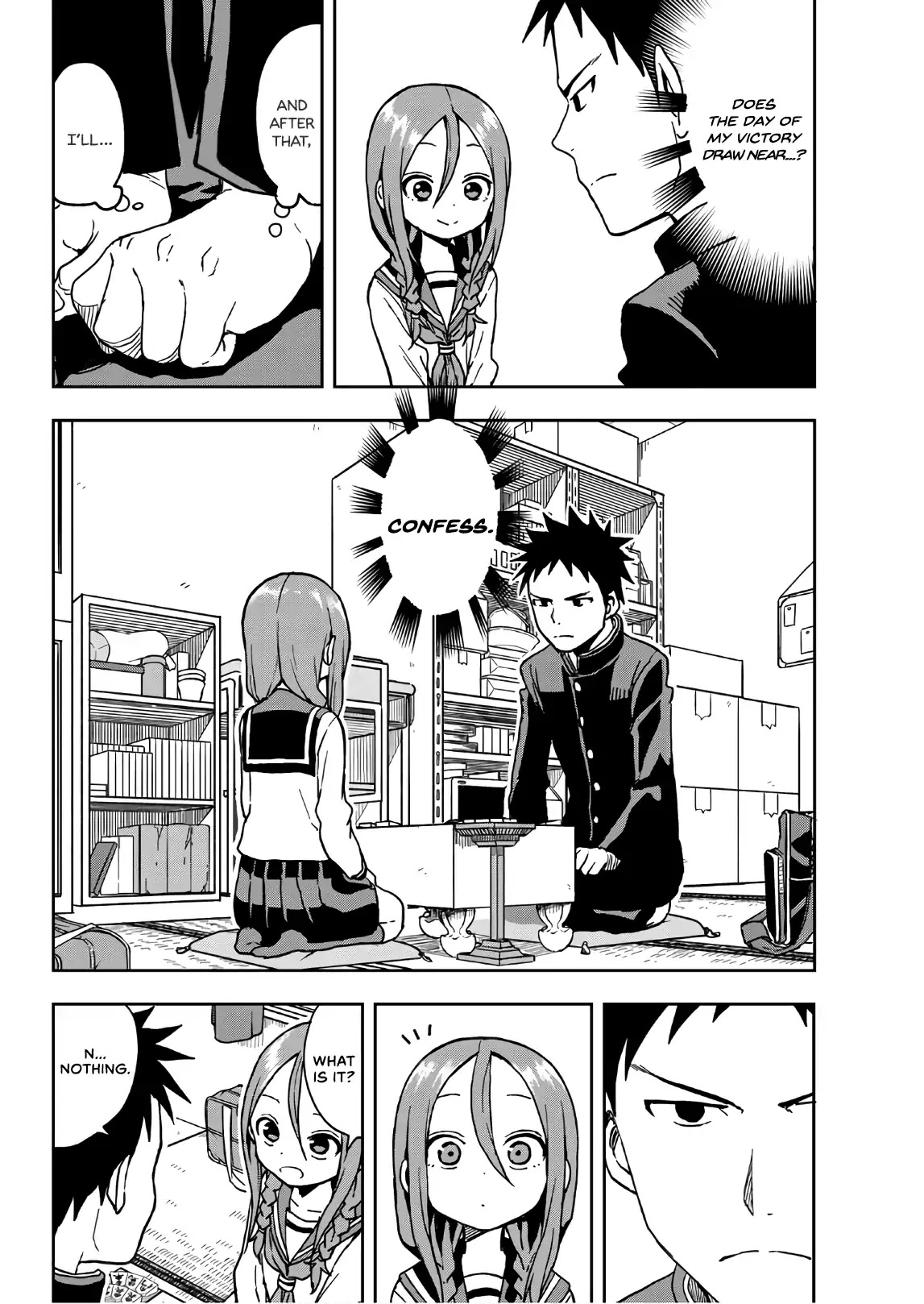 Soredemo Ayumu wa Yosetekuru Chapter 18 page 4 - Chapter 18: The 18th move