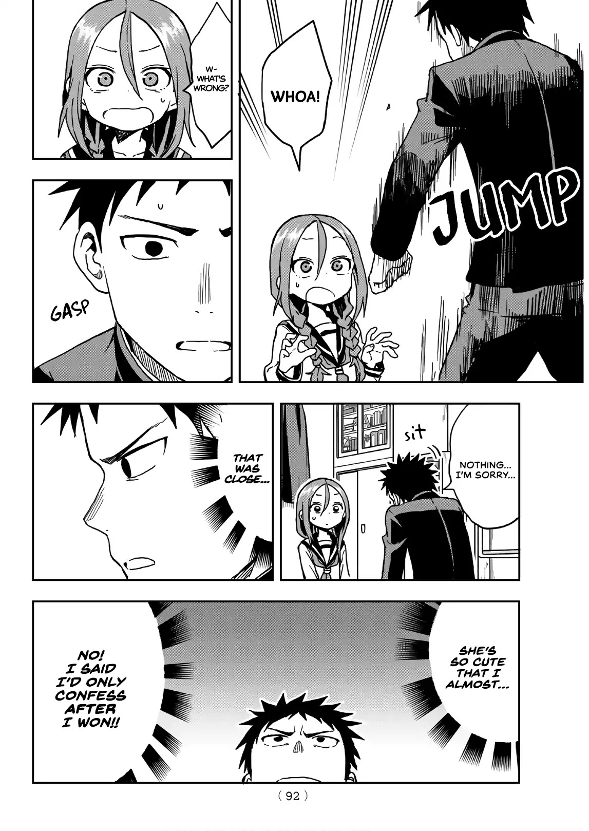 Soredemo Ayumu wa Yosetekuru Chapter 18 page 6 - Chapter 18: The 18th move