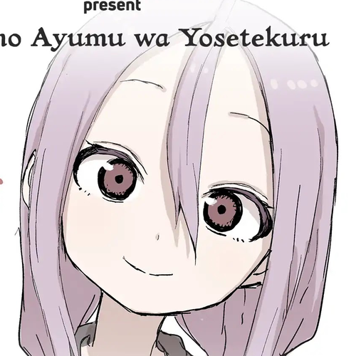 Soredemo Ayumu wa Yosetekuru Chapter 18: The 18th move cover
