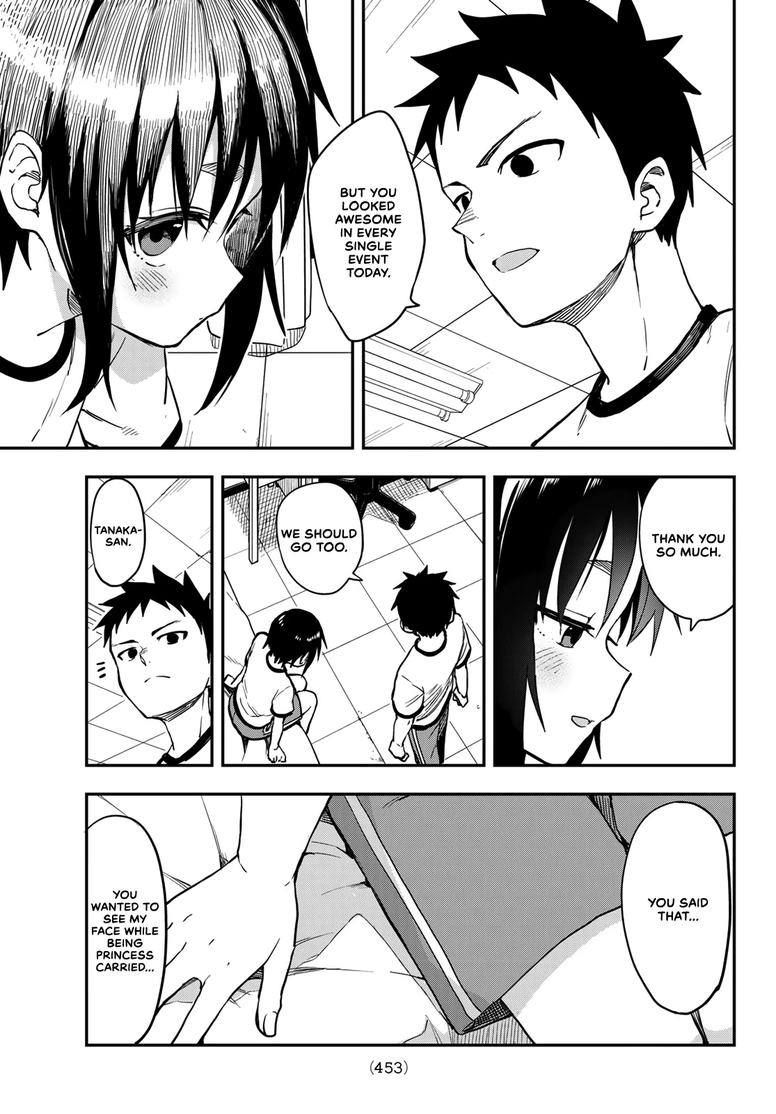 Soredemo Ayumu wa Yosetekuru Chapter 180 page 5 - Chapter 180: The 180th Move