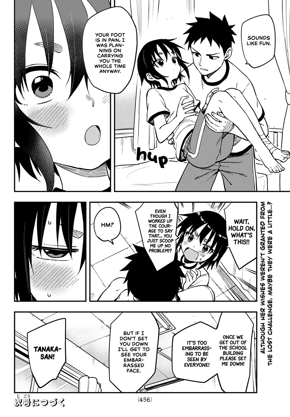 Soredemo Ayumu wa Yosetekuru Chapter 180 page 7 - Chapter 180: The 180th Move