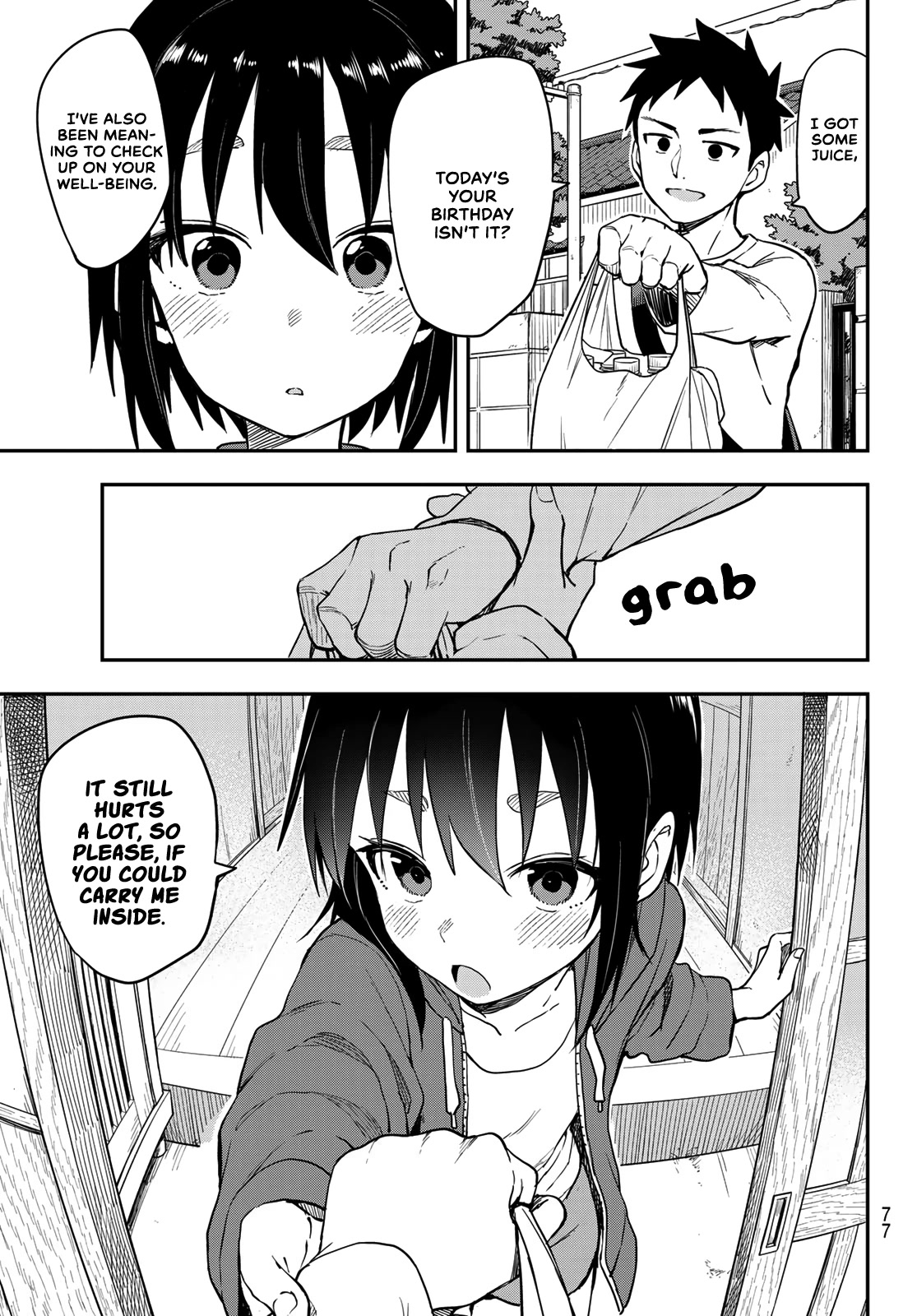 Soredemo Ayumu wa Yosetekuru Chapter 181 page 3 - Chapter 181: The 181st Move