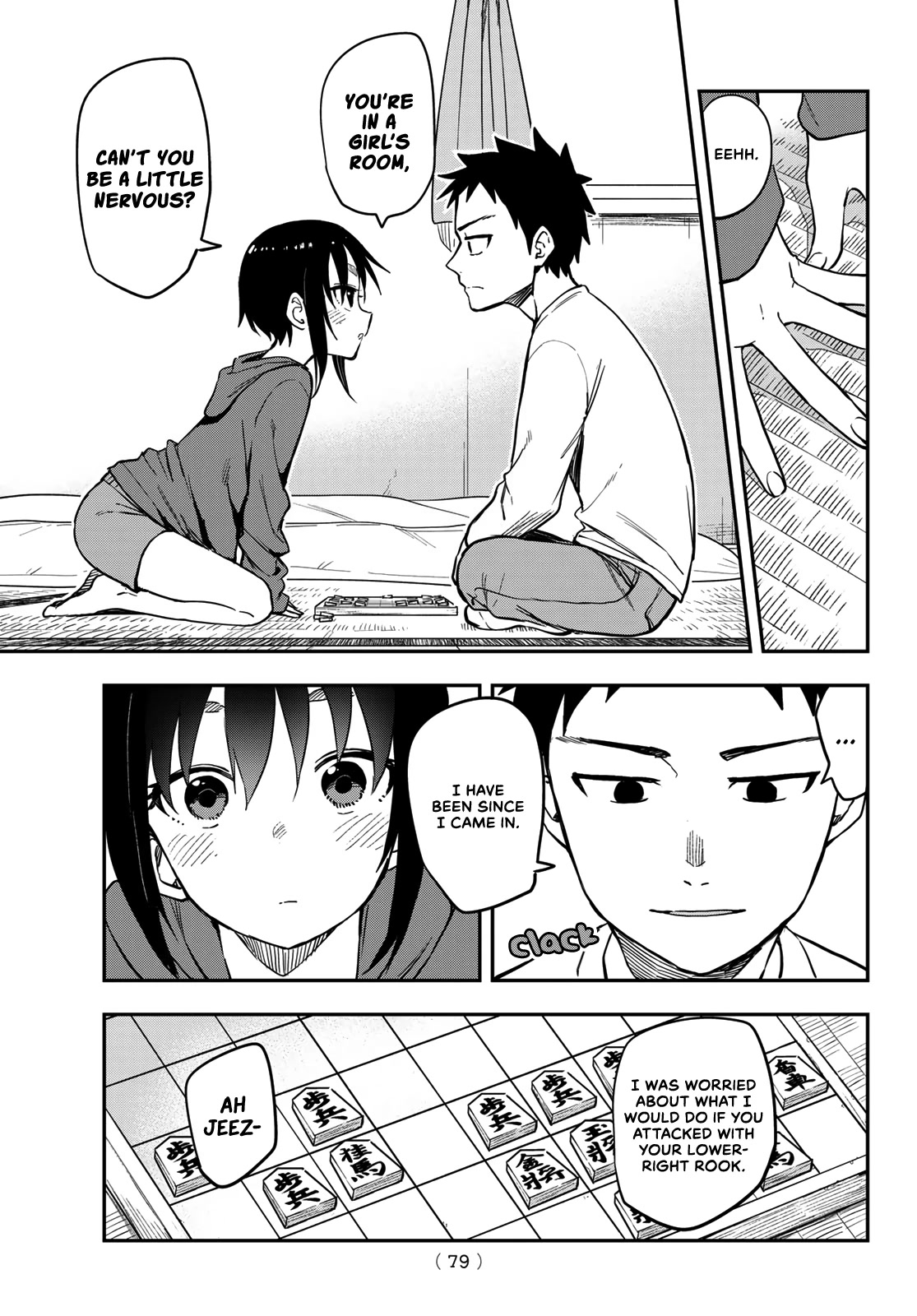 Soredemo Ayumu wa Yosetekuru Chapter 181 page 5 - Chapter 181: The 181st Move