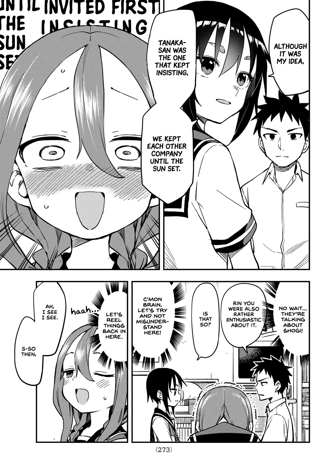 Soredemo Ayumu wa Yosetekuru Chapter 182 page 3 - Chapter 182: The 182nd Move