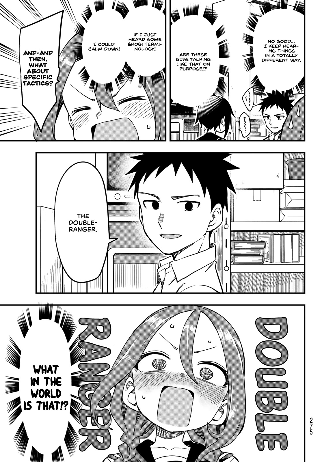 Soredemo Ayumu wa Yosetekuru Chapter 182 page 5 - Chapter 182: The 182nd Move